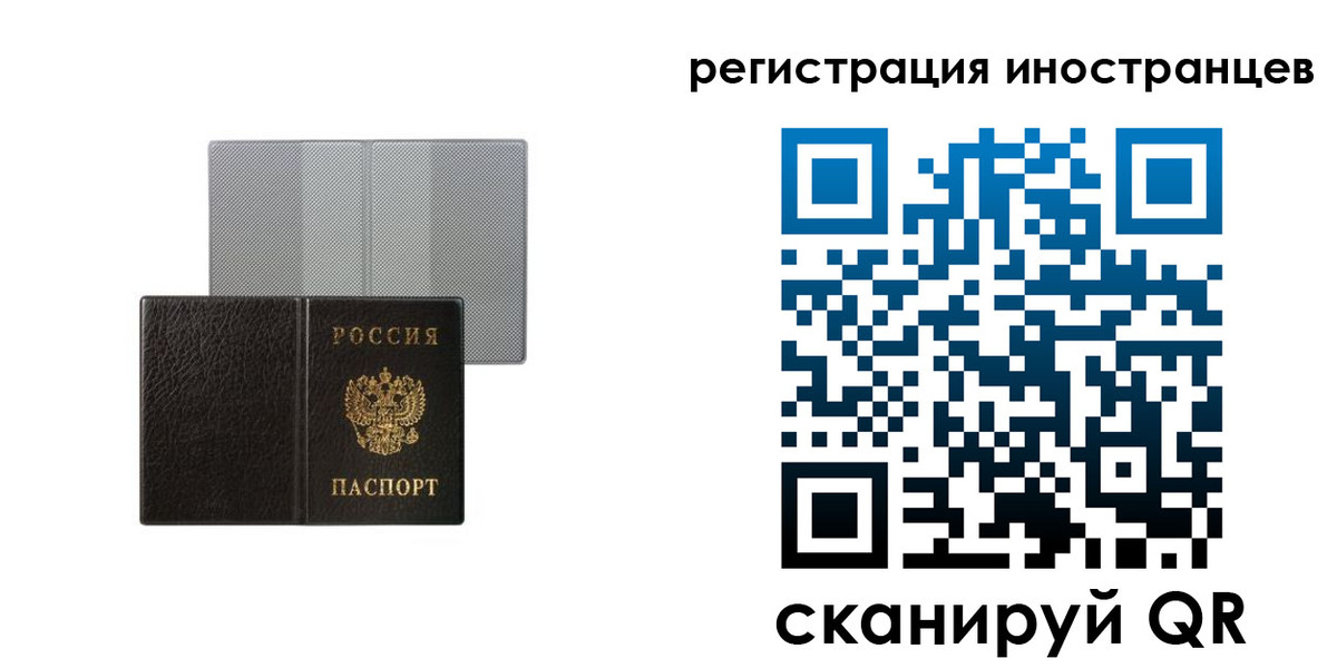 пропишу в квартире в Темрюке